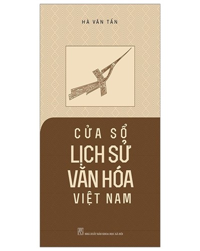 Nhà xuất bản tổng hợp